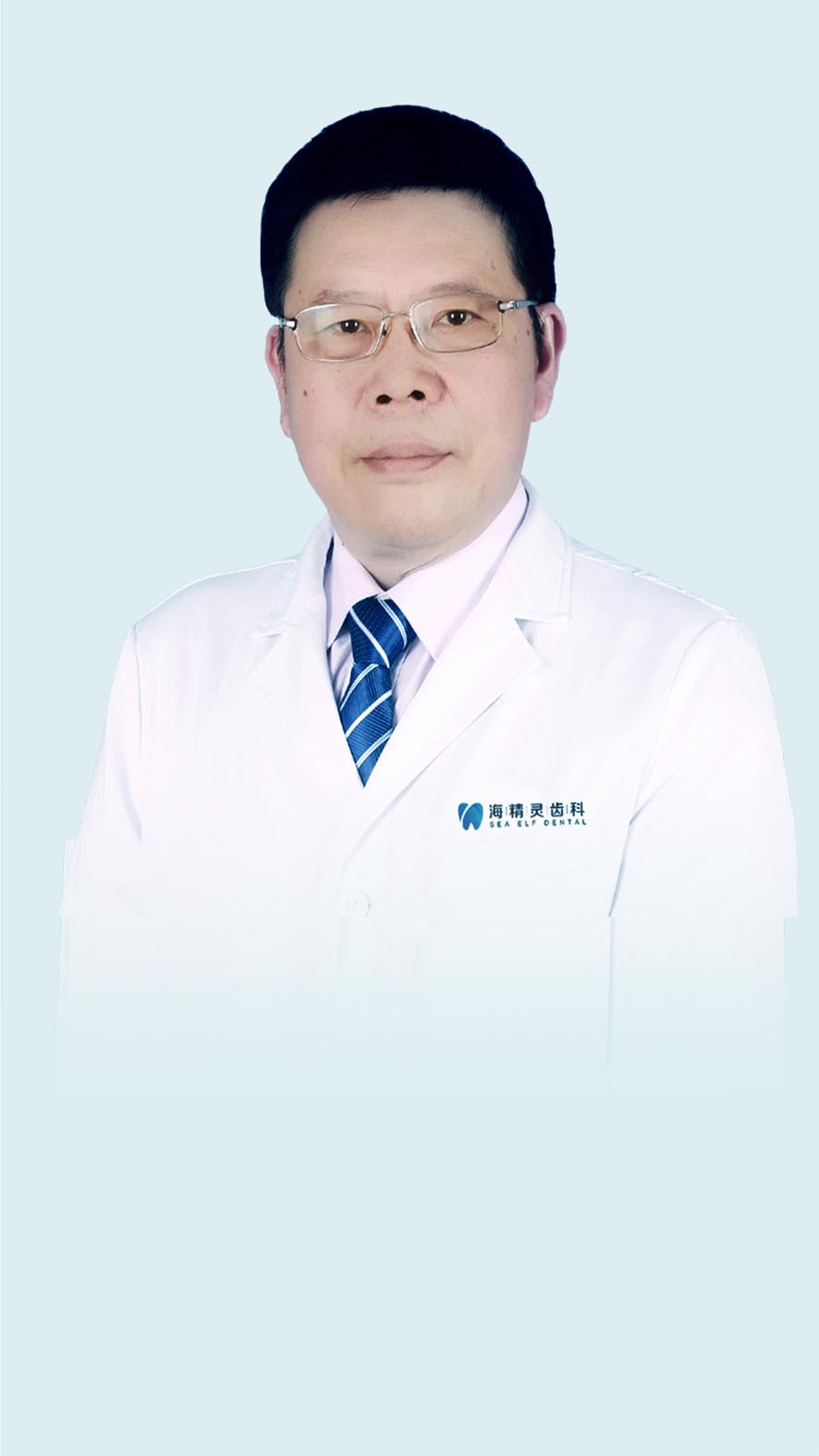 汪躍平