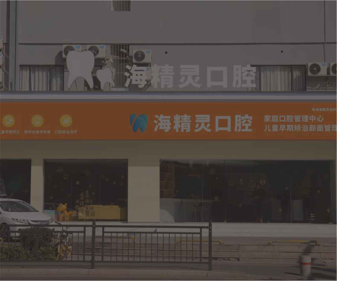 品牌願景